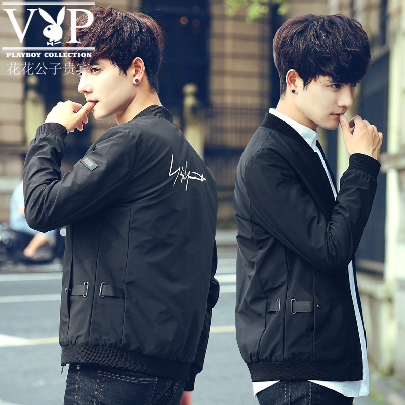 Dandy VIP coat Spring jacket winter new pattern man motion leisure time Jacket mlbin the Men's clothing, Jacket category - from Buy2taobao.com to provide professional Taobao agent buy service