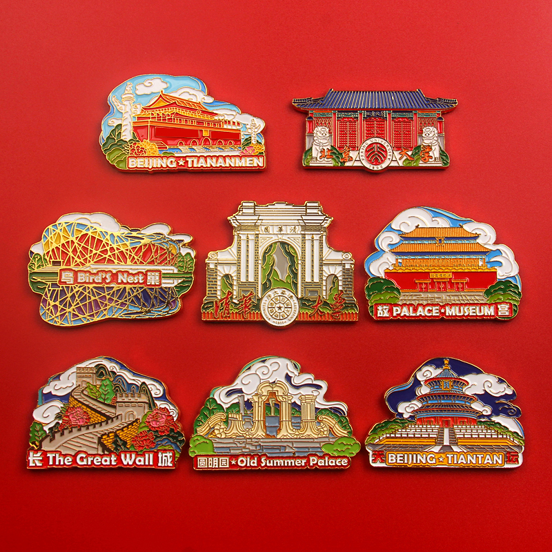 中国特色旅游纪念品北京故宫天坛长城