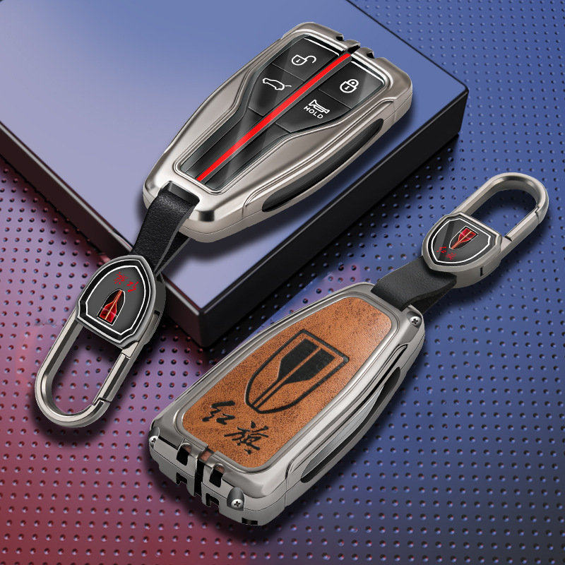 适用于红旗hs5钥匙套专用一汽红旗hs7钥匙包h9汽车金属高档壳包扣