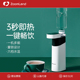 美国卓朗便携式烧水壶即热式电热烧水杯智能恒温旅行出差迷你小型