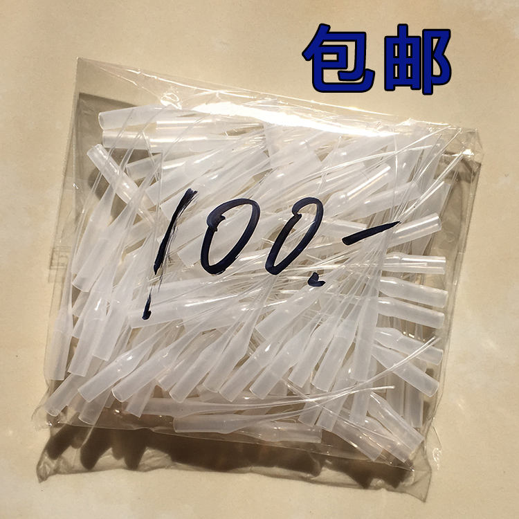 包邮滴胶头塑料细管快干胶长尾管子401阿隆发501胶水KX10点胶DIY