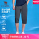 骆驼运动七分裤男速干2024夏季运动裤冰感跑步健身训练透气短裤