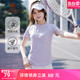 骆驼运动短袖女士T恤2023夏季网球服晨跑瑜伽健身冰丝凉感速干T恤