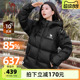 【骆驼小太阳】短款羽绒服女装冬季情侣加厚连帽羽绒外套面包服女