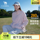 骆驼户外抓绒衣女摇粒绒冲锋衣内胆2025春秋新款加绒保暖外套男