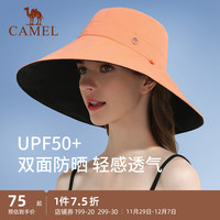 骆驼防晒帽女秋冬遮全脸大帽檐遮阳帽子男户外太阳防紫外线渔夫帽