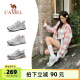 骆驼盘龙2.0登山鞋女鞋2025夏季新款运动鞋女款透气户外网面鞋子