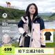 【三合一】骆驼女装三防羽绒服冲锋衣女2025秋冬新款羽绒内胆外套