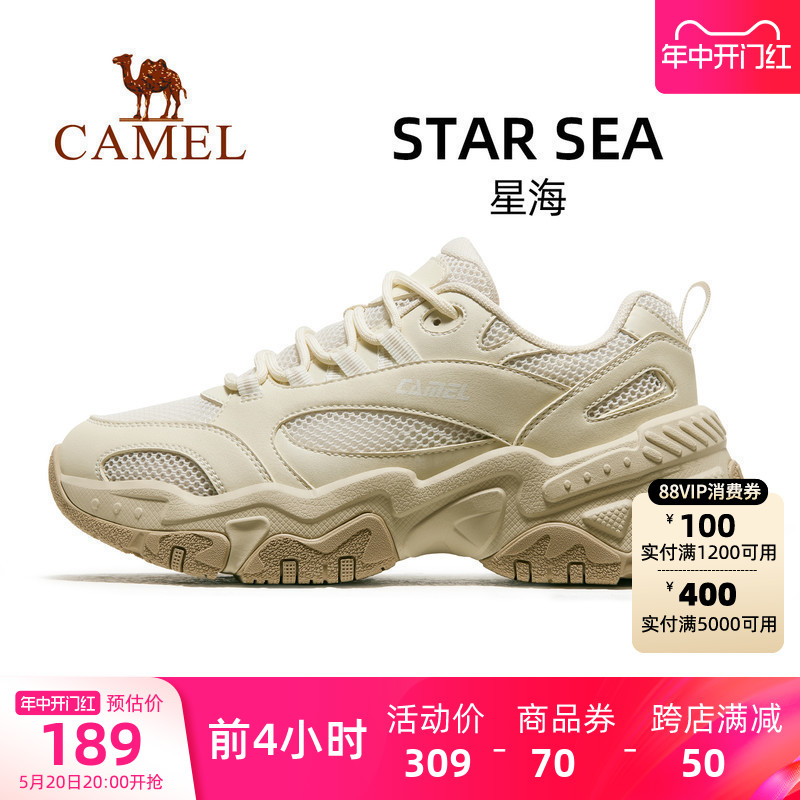 【星海】骆驼女鞋2024春季新款时