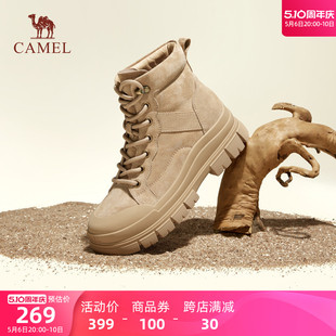 骆驼户外鞋2024夏季女士休闲工装靴厚底前系带马丁靴耐磨防保暖靴