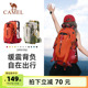 骆驼户外登山包女男士徒步爬山装备旅游轻便背包旅行大容量双肩包