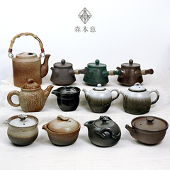 陶瓷茶具茶壶泡茶壶粗陶小茶壶手抓壶侧把壶 功夫茶具零配包邮