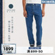 【商场同款】Levi's李维斯日本制24夏季新款501男士磨破牛仔裤