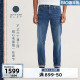 【商场同款】Levi's李维斯午夜蓝牌24年夏季新款511男士牛仔裤