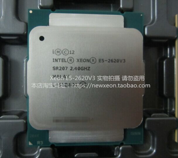 intel/英特尔 e5-4620v3 4627v3 4650v3 4667v3 cpu 正式版四路