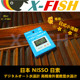 鱼缸温度计水族专用高精度电子数显水温计日本尼索鱼缸电子温度计