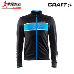 CRAFT Glow 户外保暖防风骑行夹克 含绒功能性外套男1903670