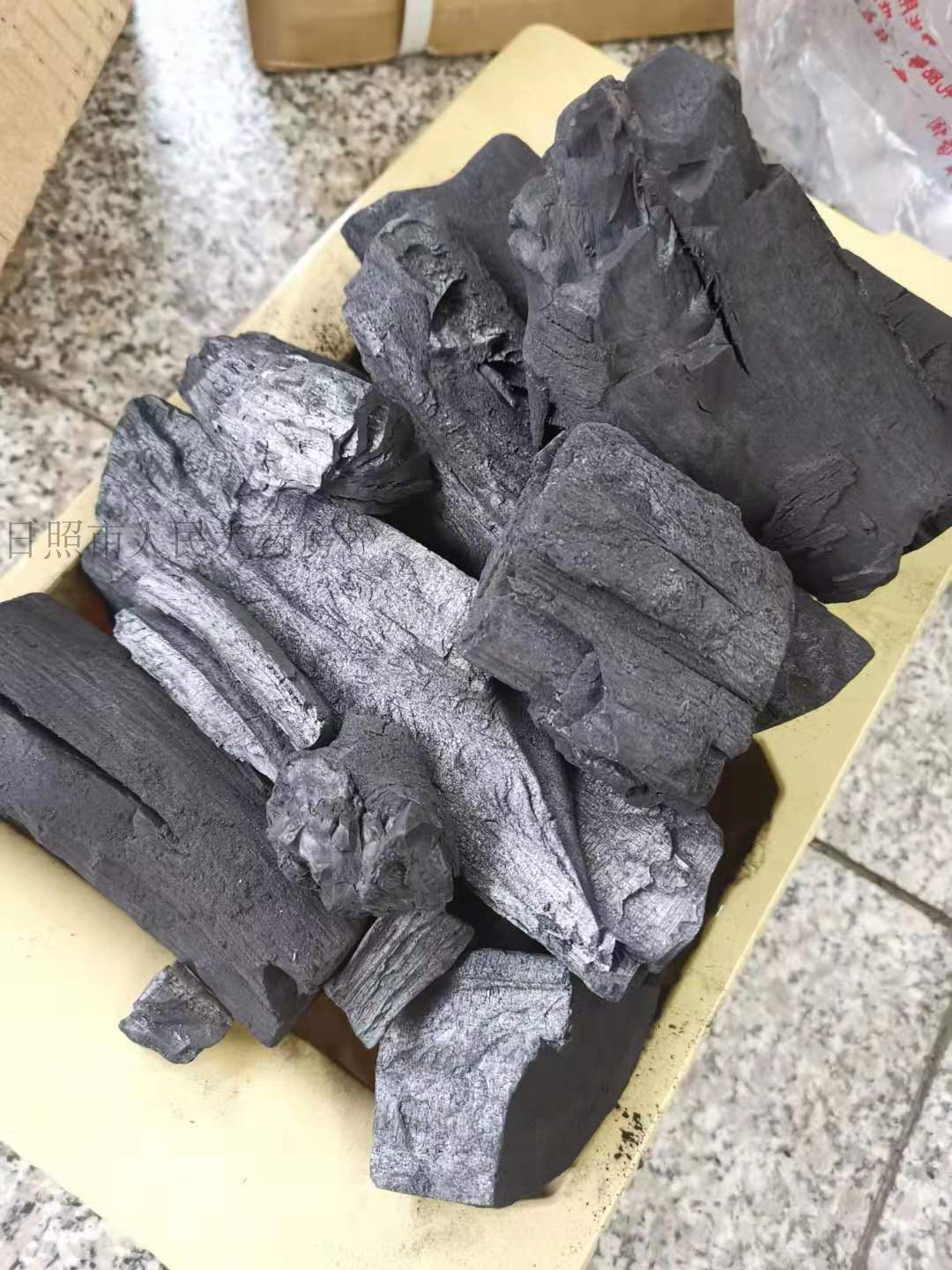 野生整个63.7元1斤桑柴灰碳 桑枝条炭灰桑葚椹树碳木桑柴炭 桑木