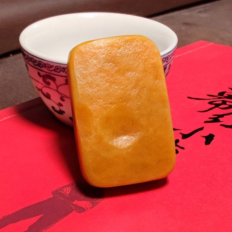 直播秒杀很美新疆天然金丝玉籽料鸡油黄平安无事牌乌尔禾地表料