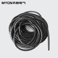6mm缠绕管 缠绕带 包线管 电线绝缘软管 绕线