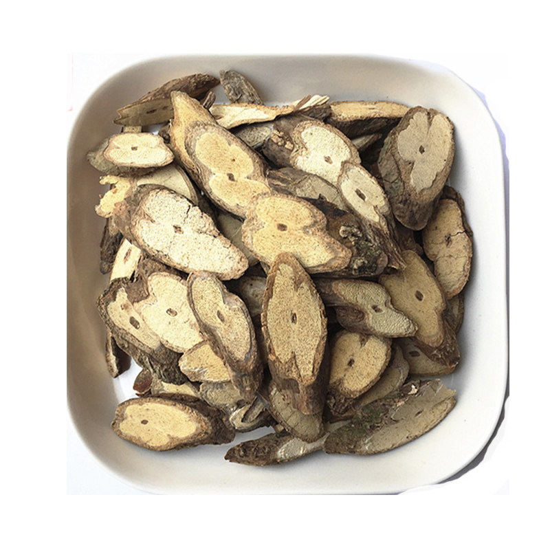 乌骨藤500克1件包邮精选野生 乌骨藤片 通关藤 通光散 乌骨藤