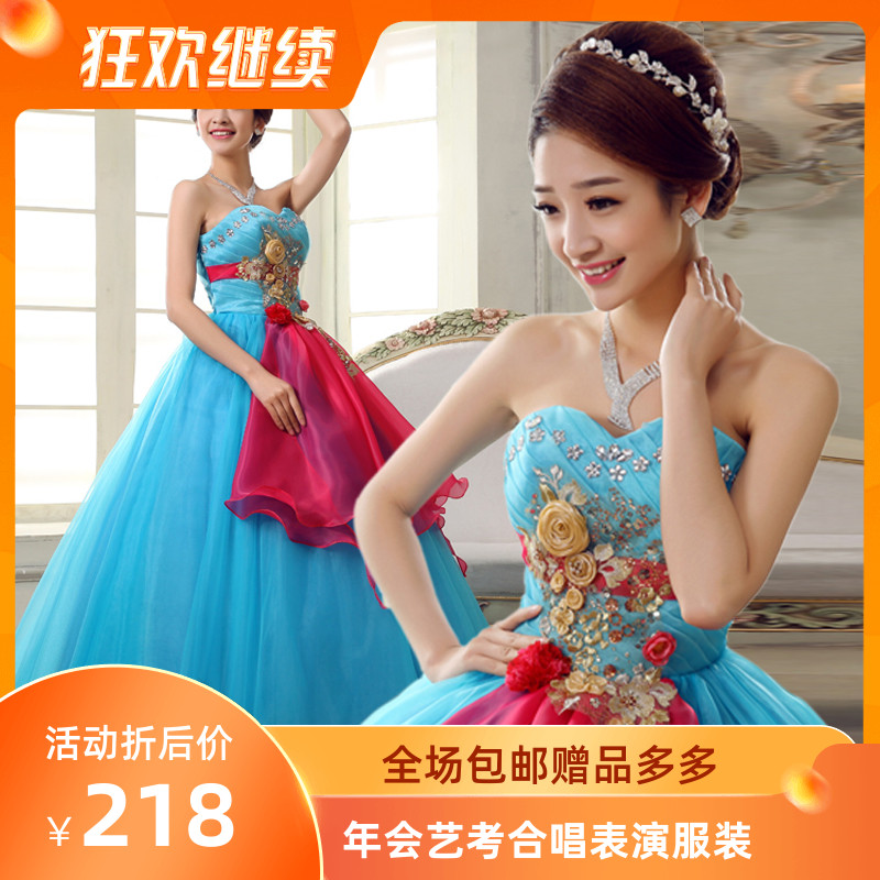 2018 new pattern Color yarn Wedding dress stage Solo blue colour costume Long paragraph tutu Color equipmentin the Women's clothing/Boutique , Wedding/Cheongsam/Formal dress , Formal dress/Evening category - from Buy2taobao.com to provide professional Taobao agent buy service