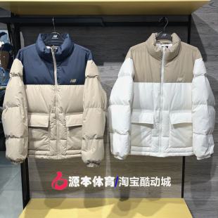 NEW BALANCE/NB 2023冬季男女款立领保暖时尚羽绒服外套 AMJ34304