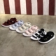 New Balance 18沙滩凉鞋男女同款情侣潮鞋SD750BK CB BW IB NP PP