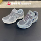 New Balance NB 男女情侣美式复古运动休闲慢跑鞋ML2002RA RC