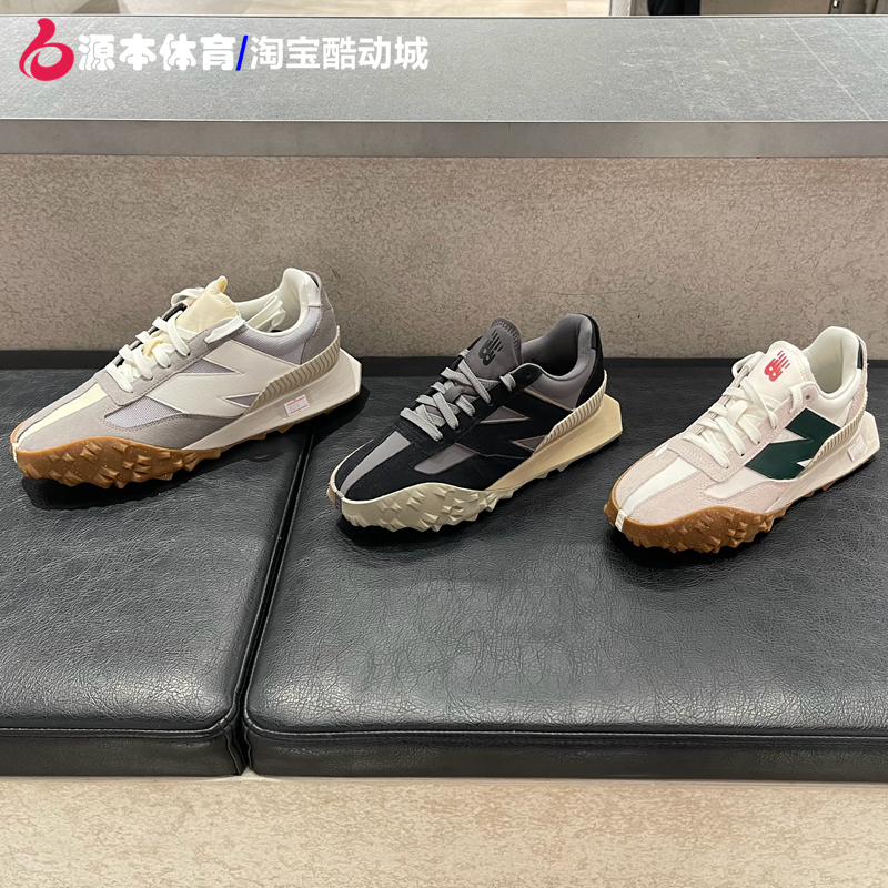 New Balance/NB正品男鞋女鞋NB新款UXC72情侣运动休闲鞋UXC72WB