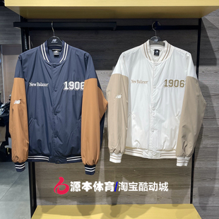 New Balance NB 23秋冬男款运动休闲时尚棒球服棉服外套 AMJ34309