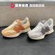 NewBalance NB327系列 男女同款 灰白色 运动跑步鞋老爹鞋MS327WE