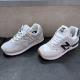 New Balance NB夏季新款男女休闲复古运动鞋 情侣款跑鞋 ML574RD2