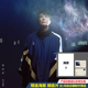 预售 官方正版 张信哲新专辑 属于 CD+歌词本
