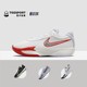耐克Nike Zoom GT CUT简版Academy运动缓震耐磨篮球鞋 FB2598-001