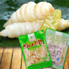 重庆特产泡山椒地牯牛下饭菜泡菜 泡椒宝塔菜草食蚕4000g