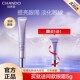 自然堂凝时小紫瓶眼霜紧致抗皱淡化细纹黑眼圈官方旗舰店正品官网