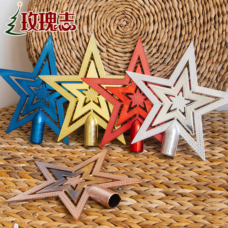 20cm圣诞树顶星金红蓝粉银色圣诞树装饰品五角星装饰套件套餐礼物|ruв категории фестиваль товаров/подарок, рождественских товаров/подарок/украшения, рождественские украшения - от Buy2taobao.com для оказания профессиональной услуги покупки агента Taobao