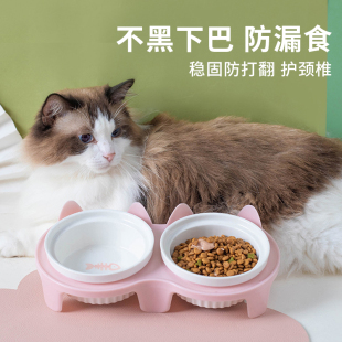 黑色猫碗陶瓷猫食盆猫咪饭碗宠物斜口保护颈椎防打翻双碗饭盆水碗