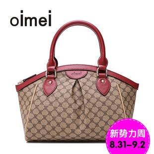 coach貝殼包小號怎麼樣呢 oimei正品牌女包簡約貝殼包小號秋冬包包女格子小包歐美手提包pvc coach貝克包