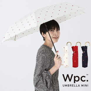 Wpc红色爱心防晒伞 晴雨伞晴雨两用折叠伞太阳伞