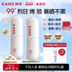 韩束白蛮腰水光白高倍防晒霜美白淡斑清爽隔离素颜霜SPF50