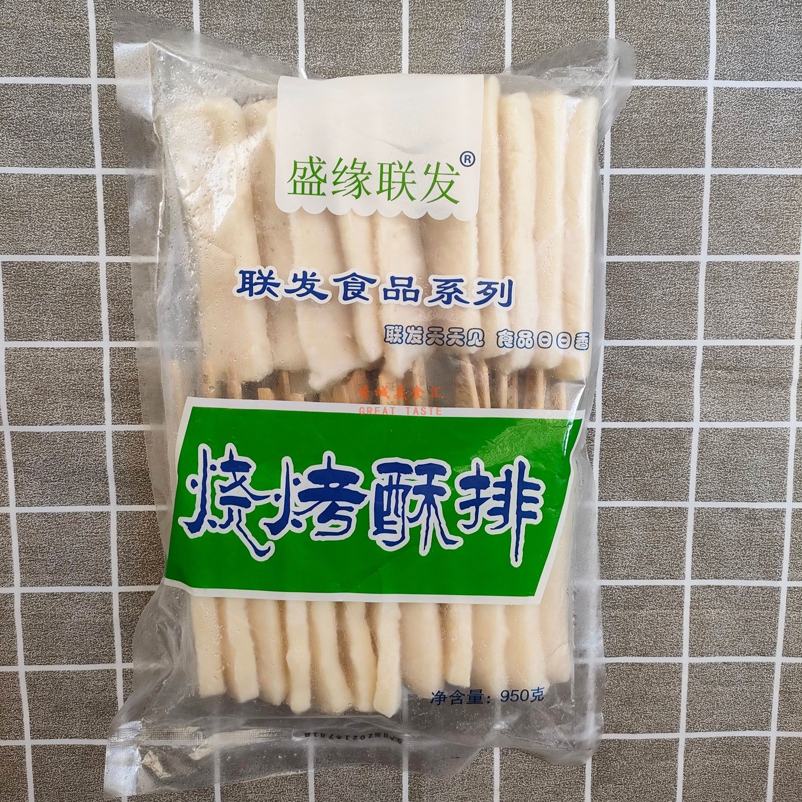 联发香豆腐串酥排20串烧烤油炸烤串满50元包邮