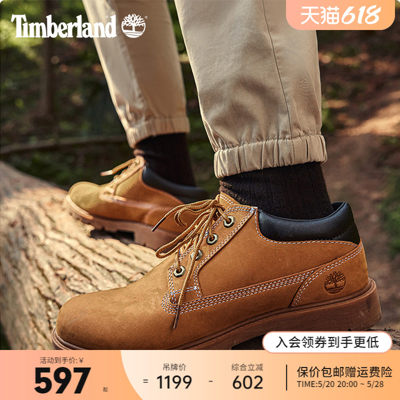 2024春夏新品添柏岚Timberland男鞋真皮低帮大黄靴徒步鞋A1P3L