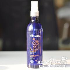 MELVITA蜜葳特法国橙花爽肤水200ml 补水保湿 抗敏 美白 淡斑抗敏