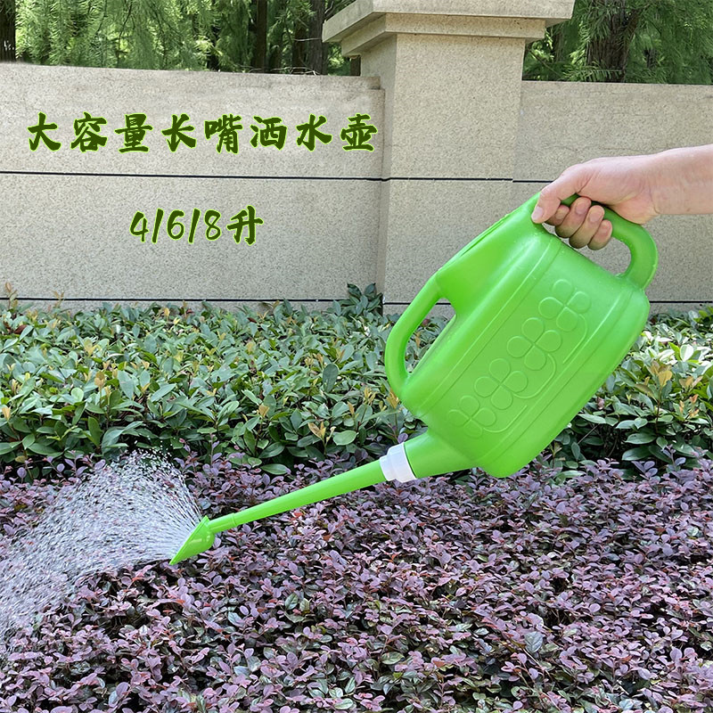 园艺用品 浇水壶 洒水壶浇花壶塑料大 容量水壶4L/6L/8L多省包邮