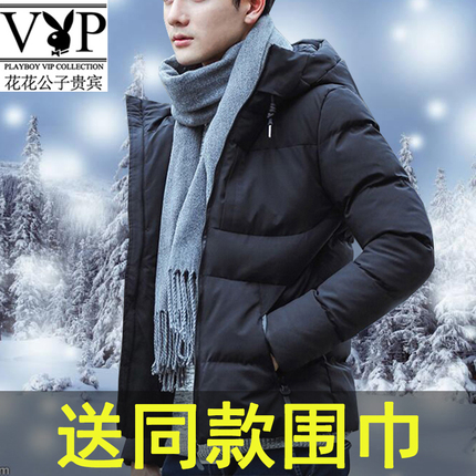 LEDͷСǿ糬﮵ͷʽͲҹ 19.80Ԫ