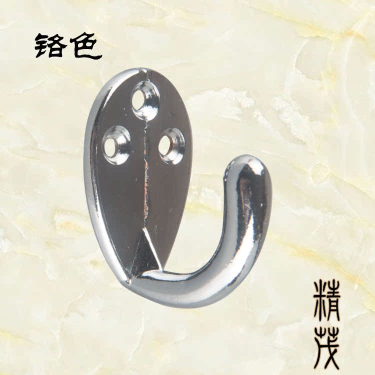 b-263 3孔挂钩具五金铬色衣钩挂钩橱柜挂钩合金挂钩小挂钩挂衣钩|ruв категории получать отделка, семьи отделка приборов, крюк/липкий крюк - от Buy2taobao.com для оказания профессиональной услуги покупки агента Taobao