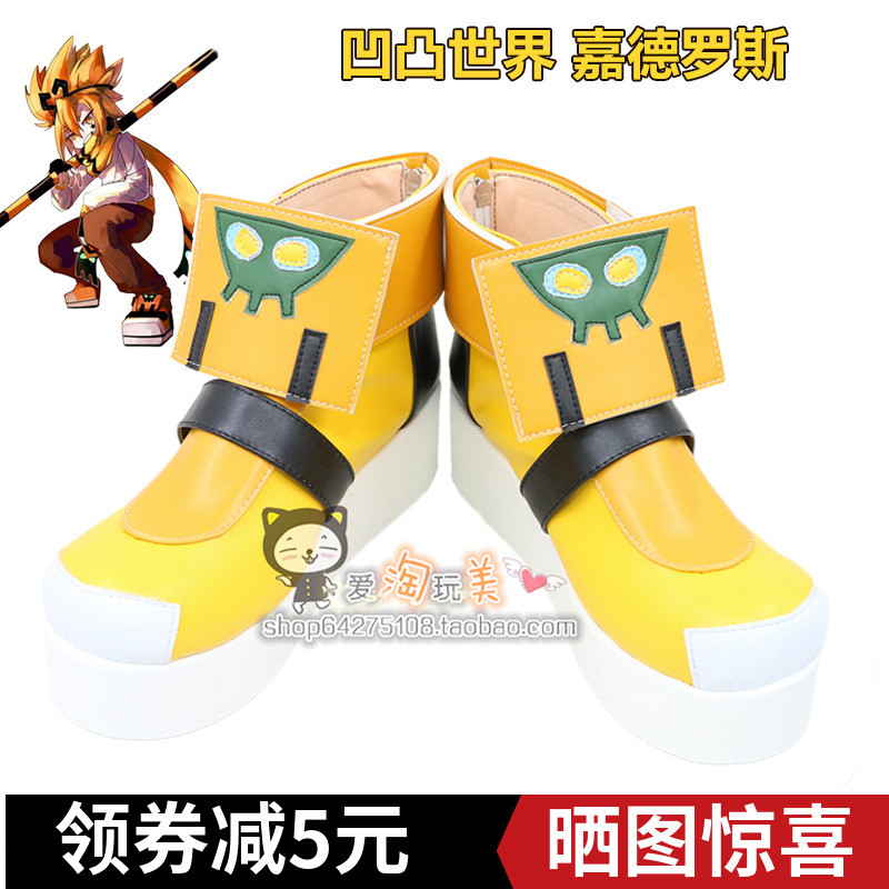 热销凹凸世界cos性转_凹凸世界嘉德罗斯 性转cos鞋cosplay鞋支持来图