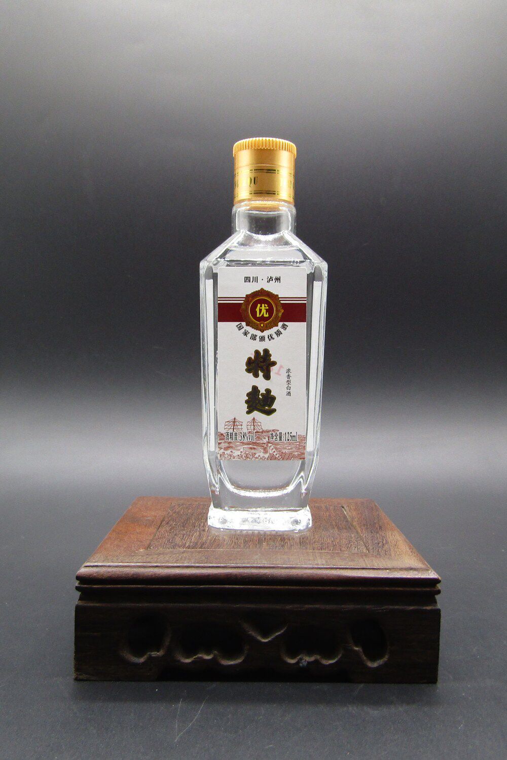 江阳特曲酒 小特曲酒 38度125ml小酒版收藏 浓香型白酒 2瓶起包邮